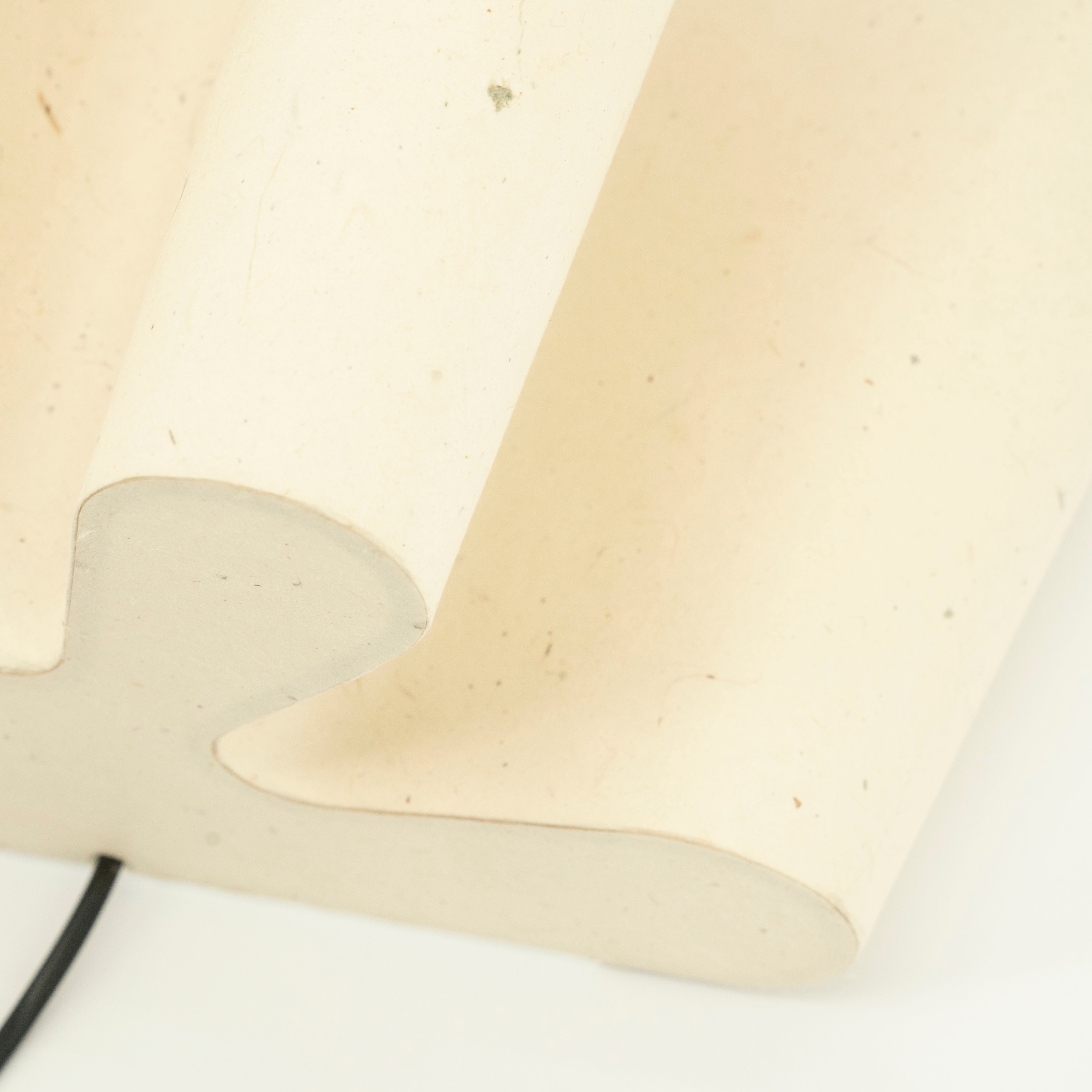 Wandleuchte MEANDER beige