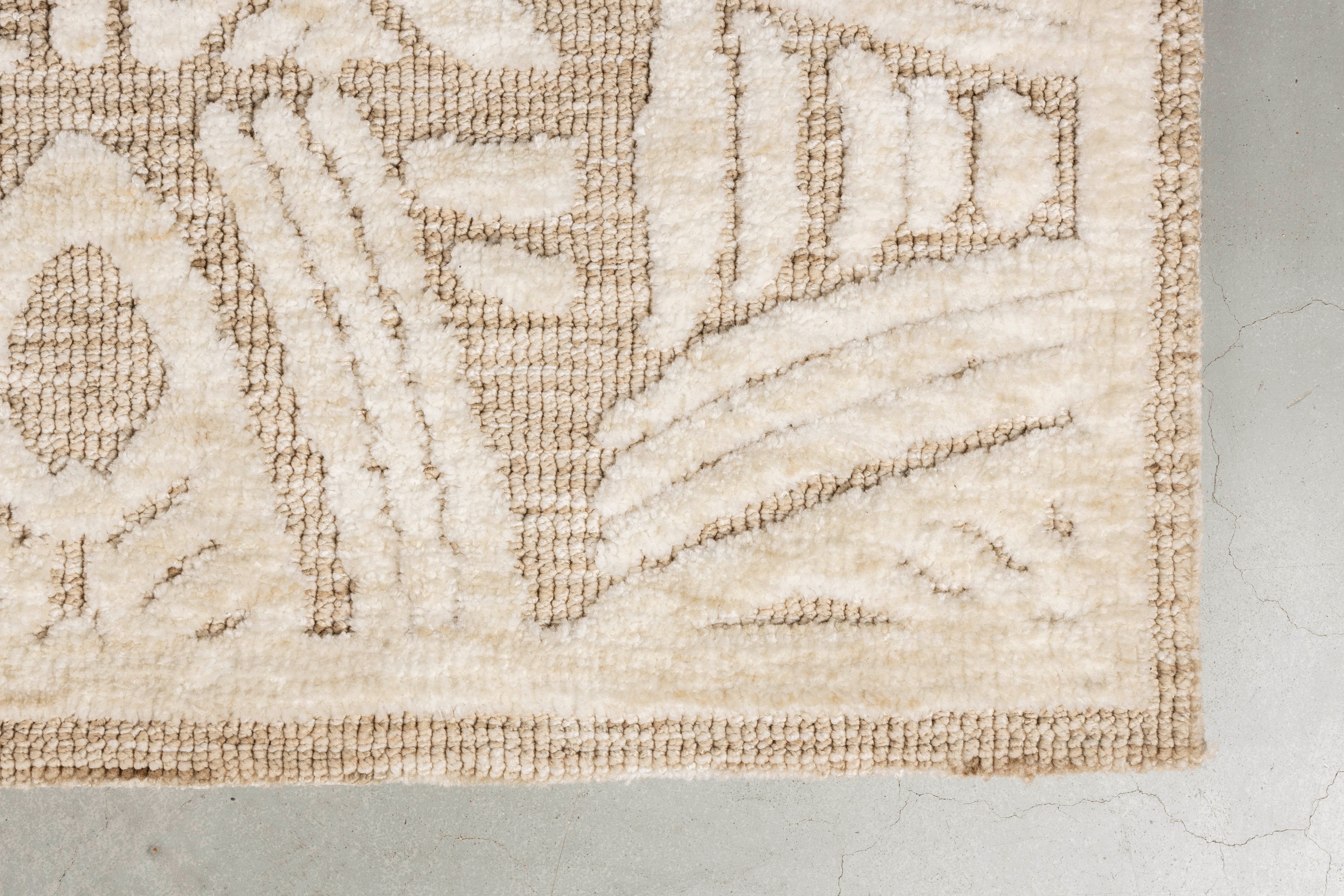 Teppich CUZCO beige