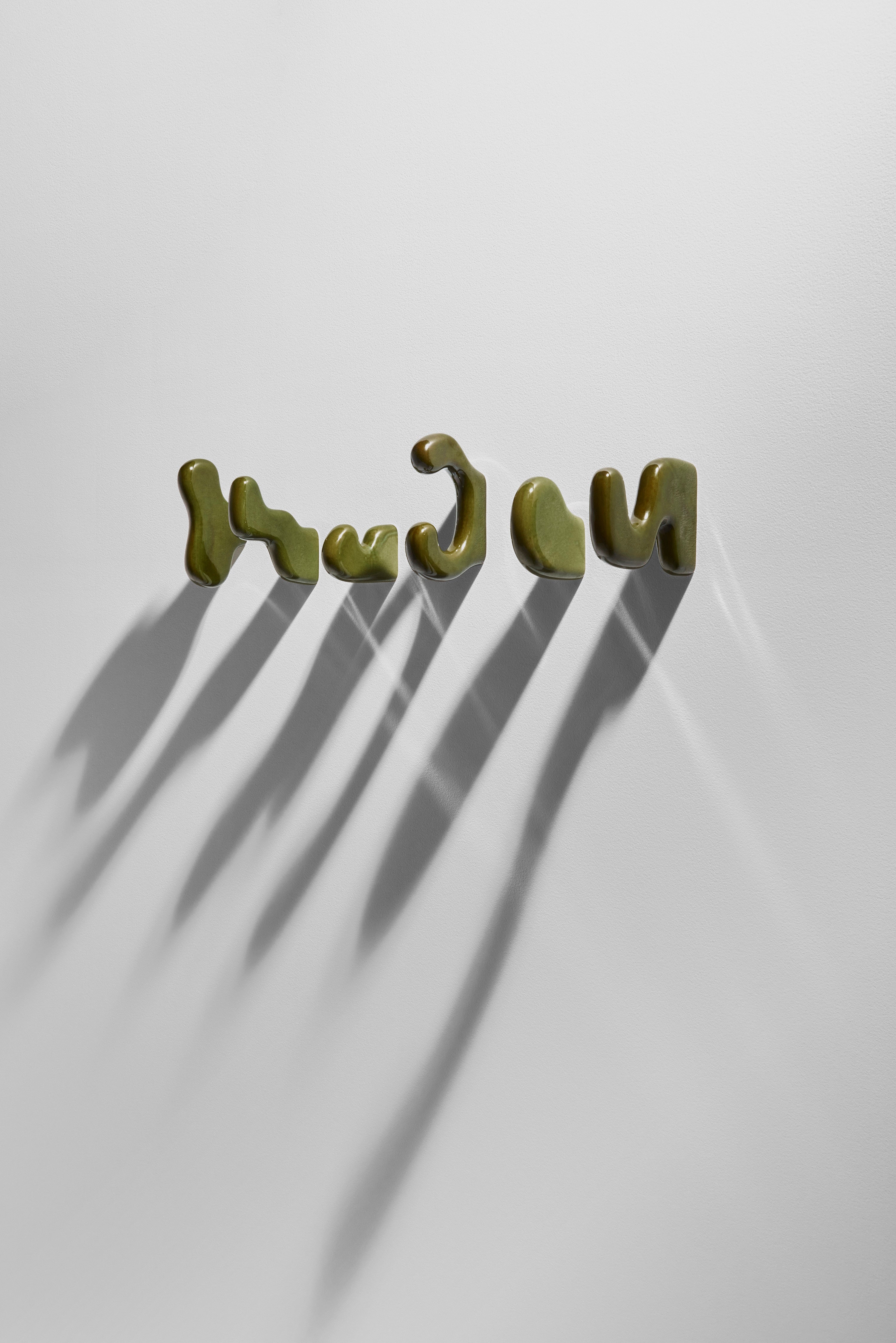 KLUMP green wall hook set