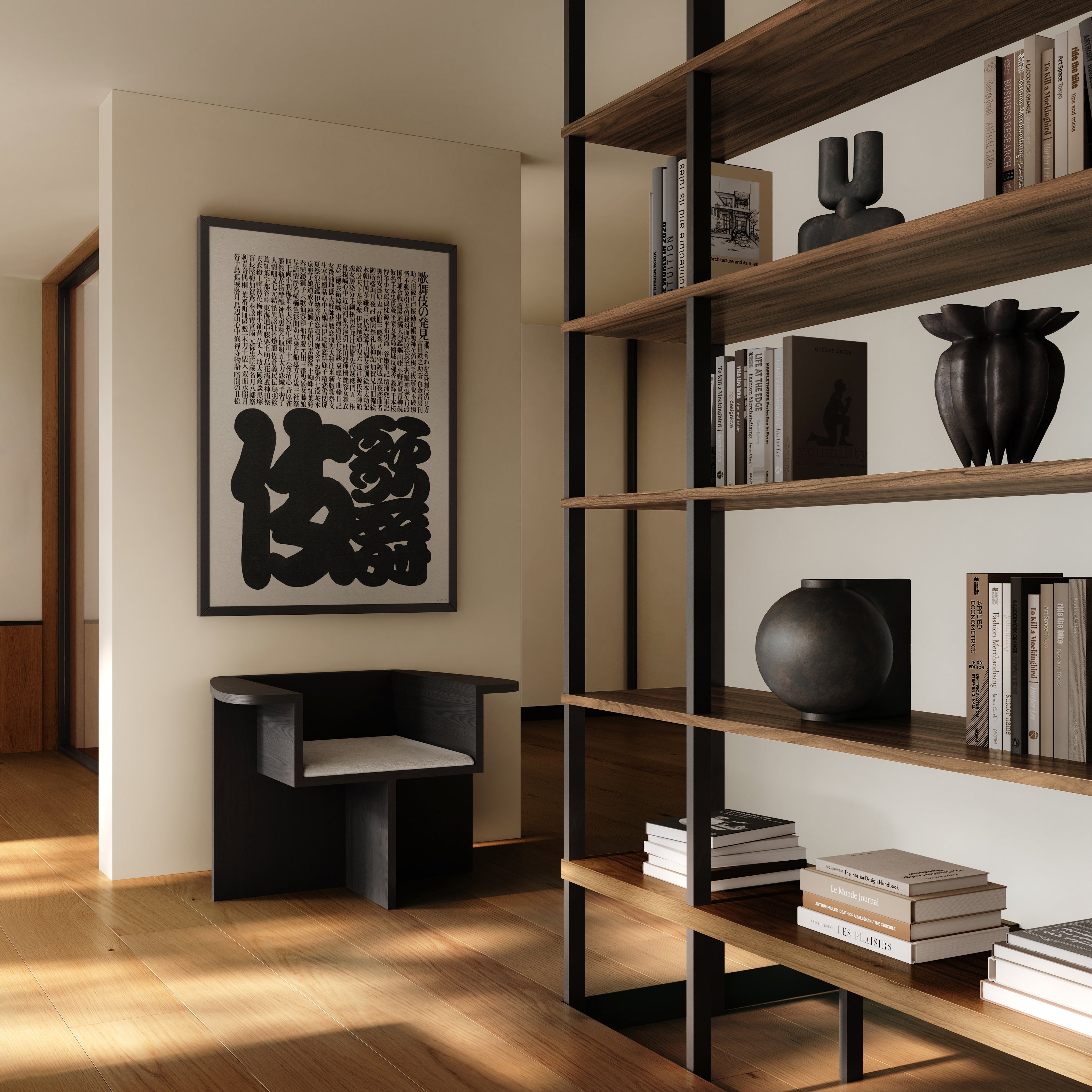 BRUTUS armchair black oak