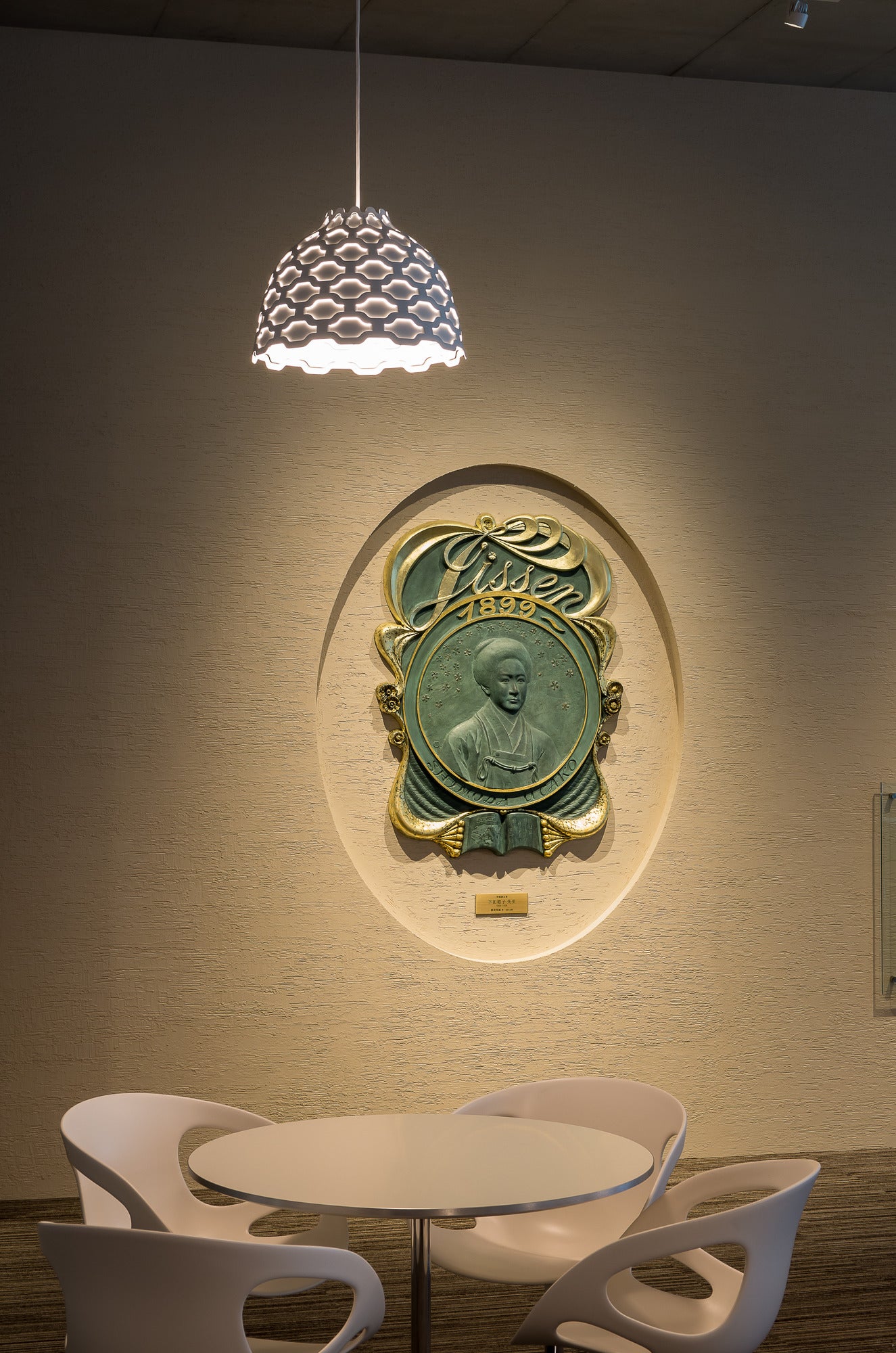 Pendelleuchte LC SHUTTERS weiß