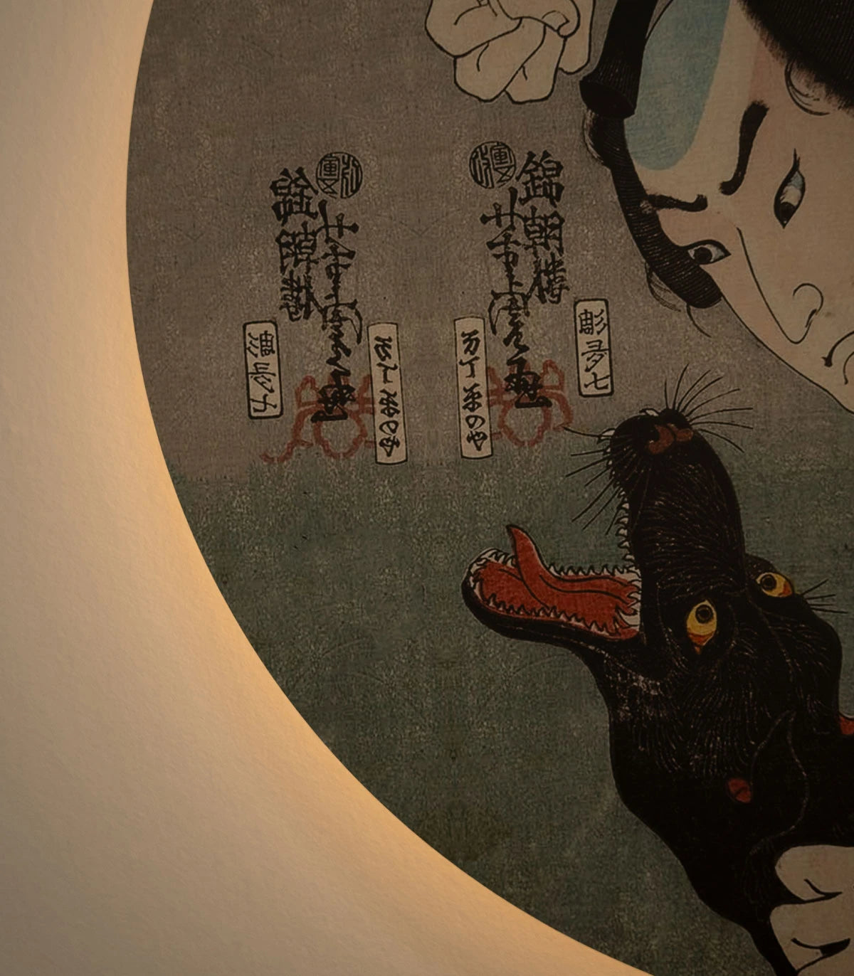 Wall Lamp DOTS LIGHTING - SAMURAI ENCOUNTER gray-blue