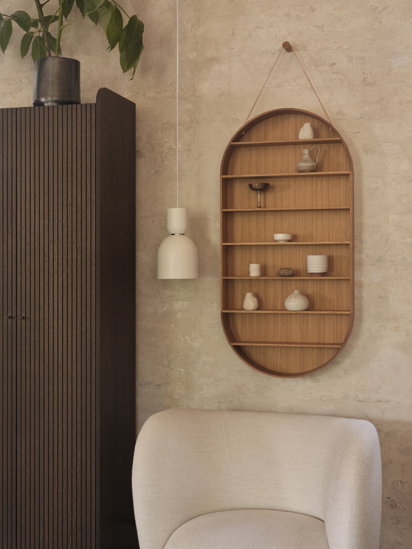 Bell beige lampshade