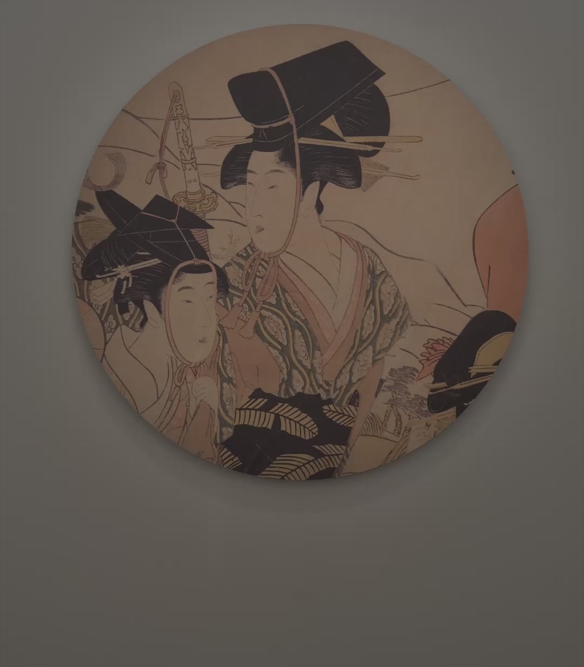 DOTS LIGHTING Wall Lamp - BUSHIDO GATHERING Sand Beige